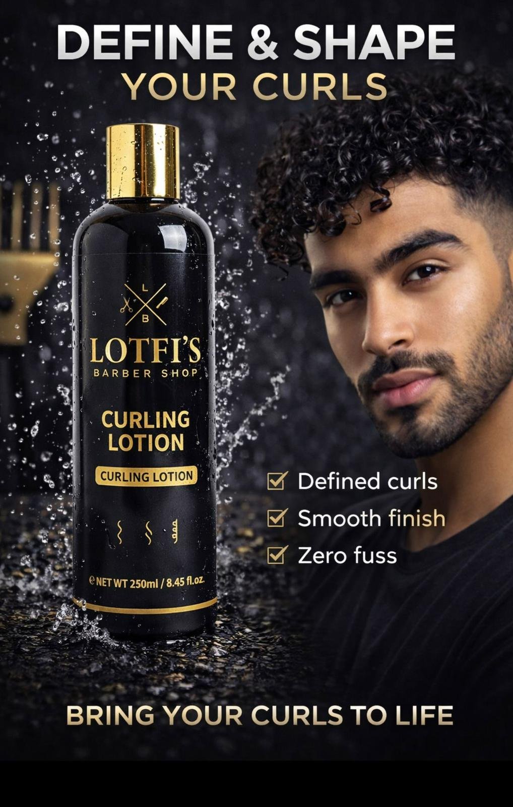 Lotfi's Curling Lotion promotion poster